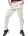 BFB Activewear Jogger Trousers Leggings - Bone White